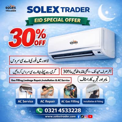 AC Repair, AC Service & AC Installation in Lahore – Fast & Trusted