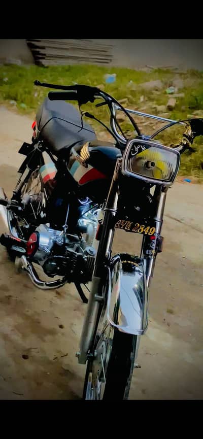 Union star (special edition)