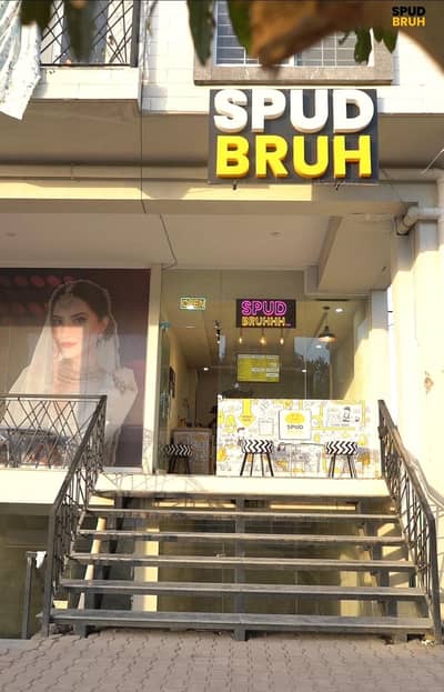 نوکری کی ضرورت: کچن ہیلپر + ڈیلیوری رائیڈر درکار