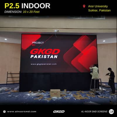 SMD SCREENS, INDOOR SMD SCREEN, OUTDOOR SMD SCREEN, SMD VIDEO WALL