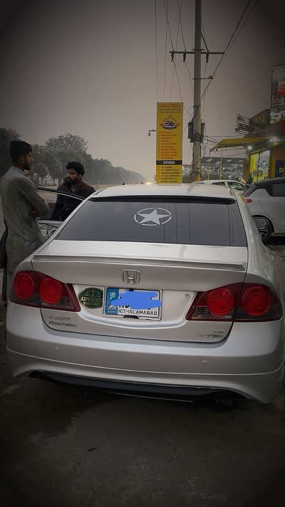 Honda civic reborn hardtop