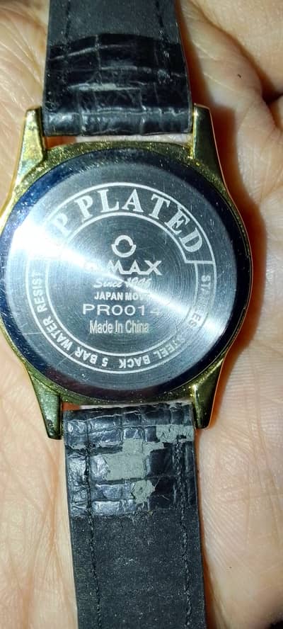 Omex watch simple black