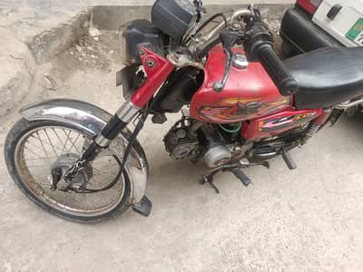 Road Prince 70cc for Sale
