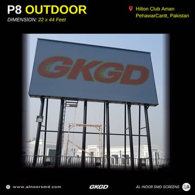 Indoor SMD Screen, Outdoor SMD Screen, SMD LED Solutions in Lahore