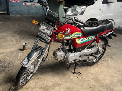 Honda CD 70