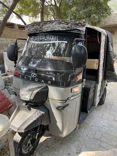 Sazgar Rikshaw