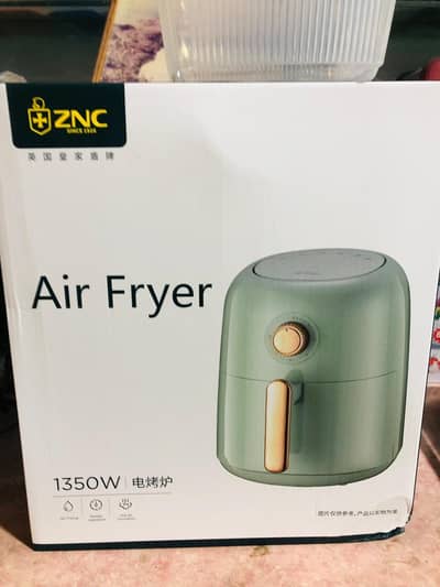 Air fryer