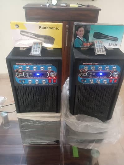Power Gon Digital Sound Systems Arrived New Stock's