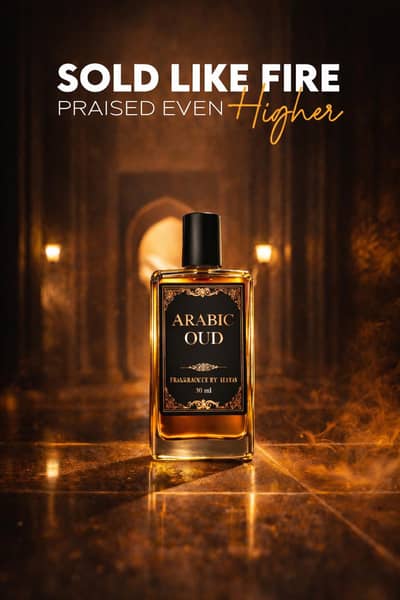 ARABIC OUD