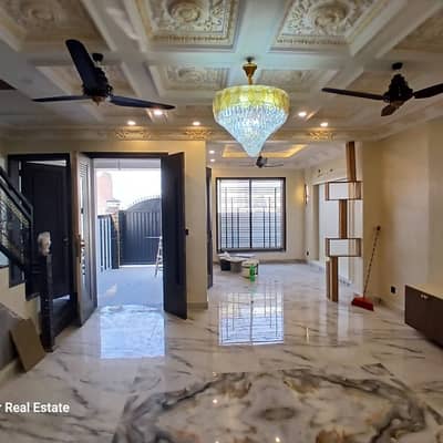 5 Marla House For Sale In Paragon City Lahore