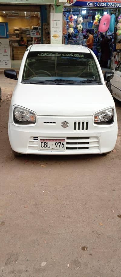 Alto 2024/2025VXR   03069666786