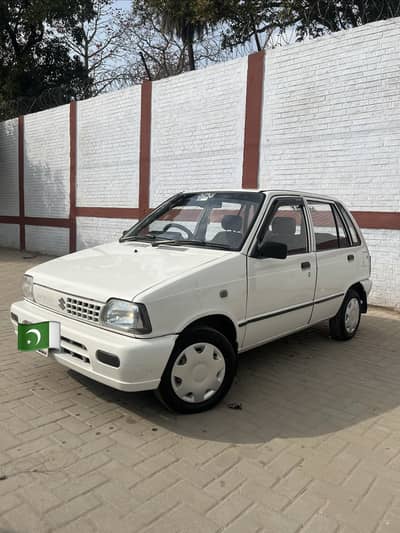 Mehran 2017 VXR