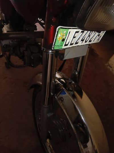 Metro Motorcycle 2016-17 Model 