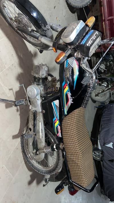 okay hai Bhai kami ho jay gi paiso ma