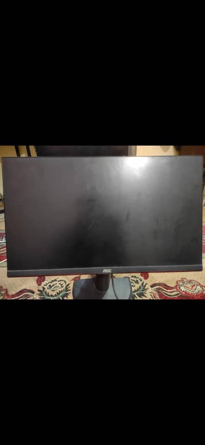 AOC 24g2 144hz gaming monitor