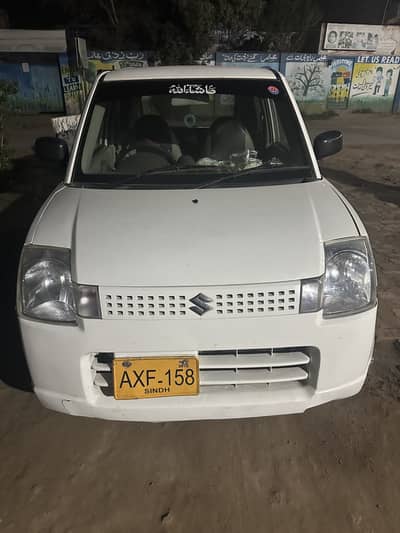 Alto 2008 model