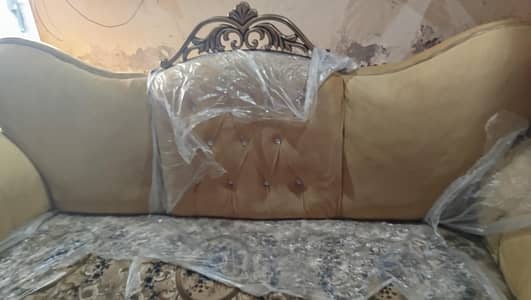 sofa for sale