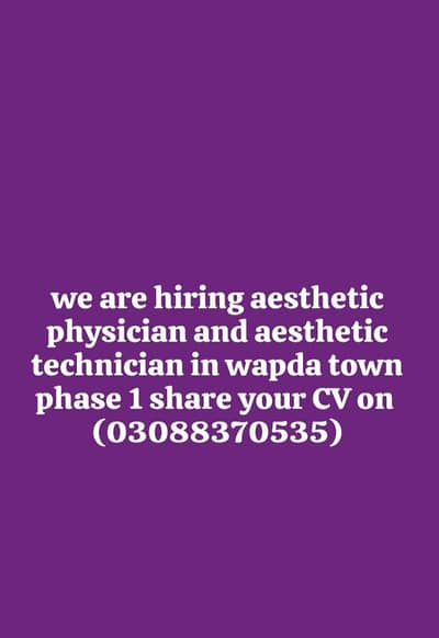 We are hiring aesthetic physician