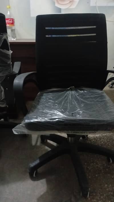 Office Chairs