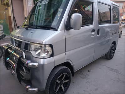 Nissan Clipper Total Genuine Excellent Condition