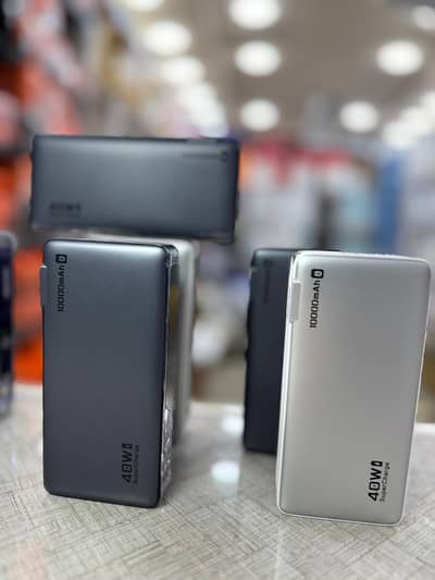 SCUD plug in power bank