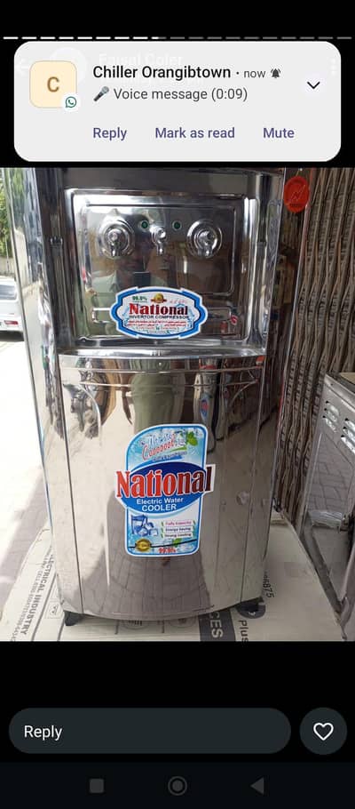 Electric Water Chiller & Water Cooler 40 Liter to 200 Liter