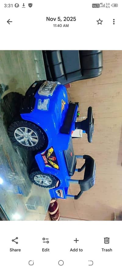 AD baby tows box  pak  03294505098