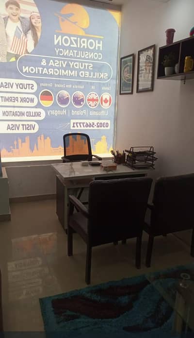 Fully Furnished Office for Rent at Jinnah Mall, Jubilee Town