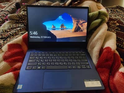 Lenovo IdeaPad