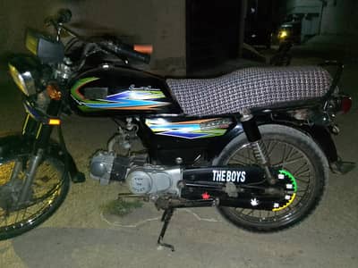 Hi speed original condition