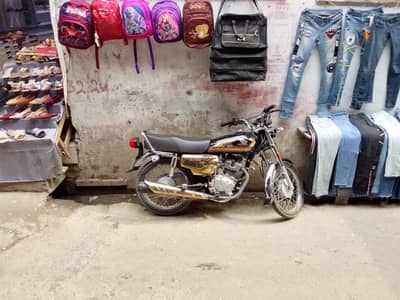 Honda 125 2024.2025