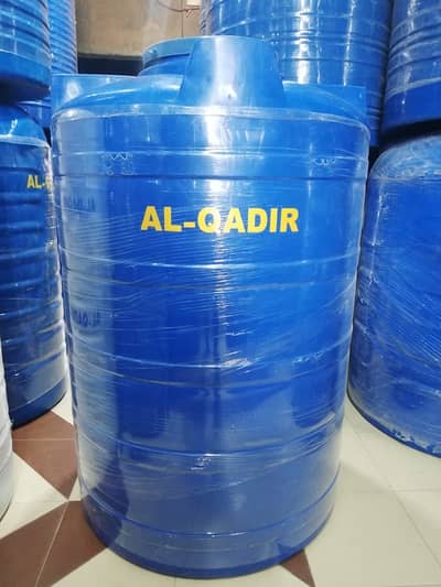 0336-0124679 WATER TANKS