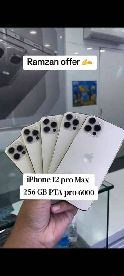 sell bes