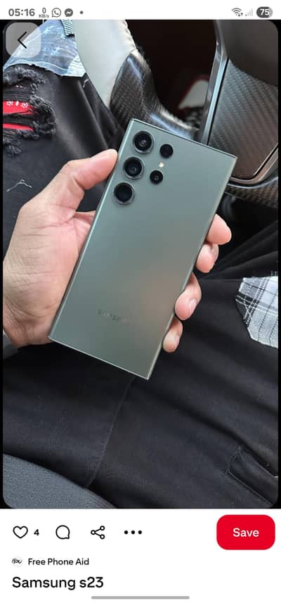 Samsung S23 Ultra 12/512