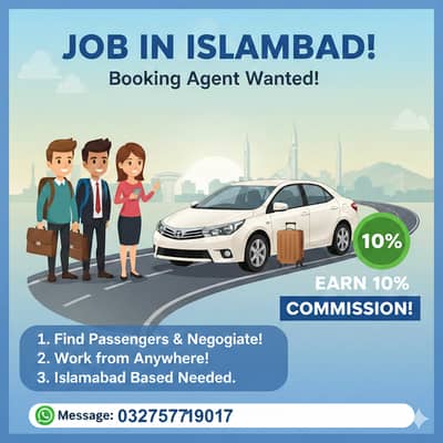 Booking Agent (Islamabad Based)