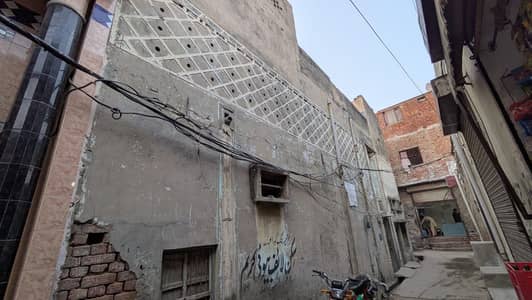 5Marla commercial building for sale