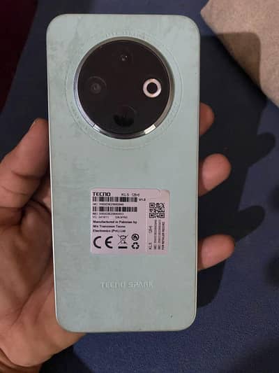 I need mobail upgrade