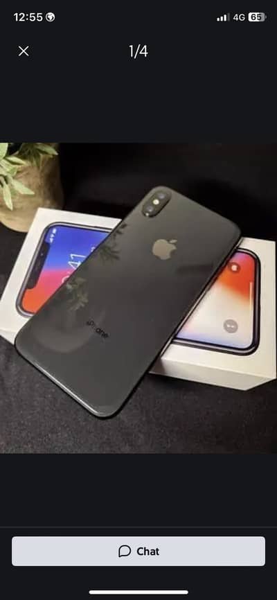 Exchange possible ha