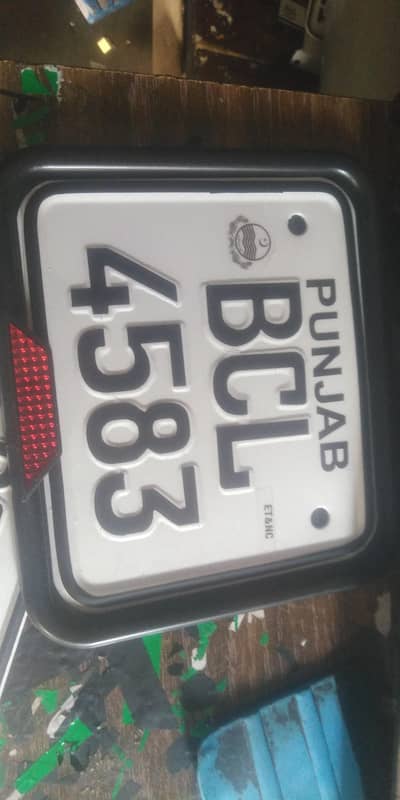 Bike number plate A+ Quality with free cover