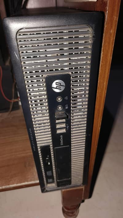 hp elitebook 800 g1 sff