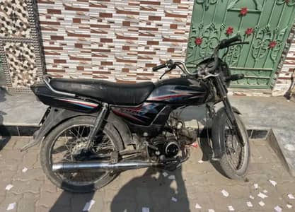honda ca 70dream 8/10 condition all ok bike h bio ni h bnda bahir hota