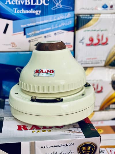 Ac DC Rado fan inverter  exchange Offer