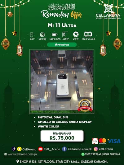 XIAOMI MI 11 ULTRA APPROVED - CELLARENA