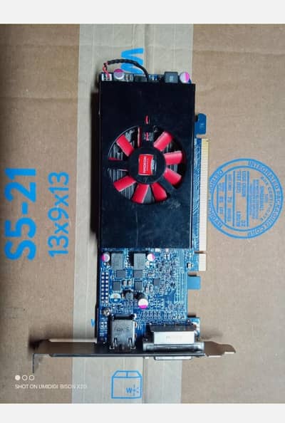 AMD Radeon HD 7500 Series 128Bit 1GB DDR5