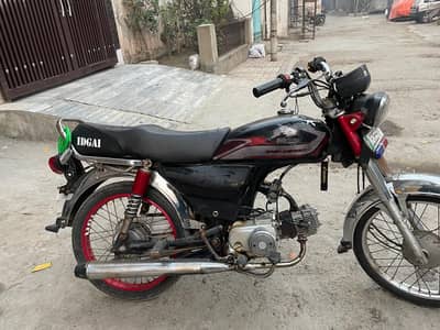 Ravi 70CC