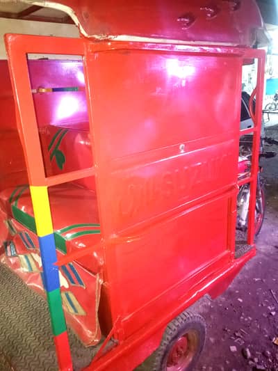 phone number.  kare 03024188796 03234335598