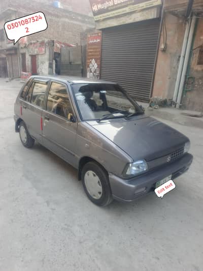 Suzuki Mehran VXR | 2017 Model | Total Genioun New Chabi |