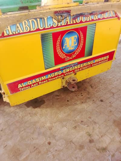 al qasim chapper 2018 model