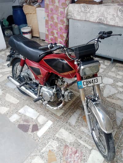 union star 22 model isb number all documents clear