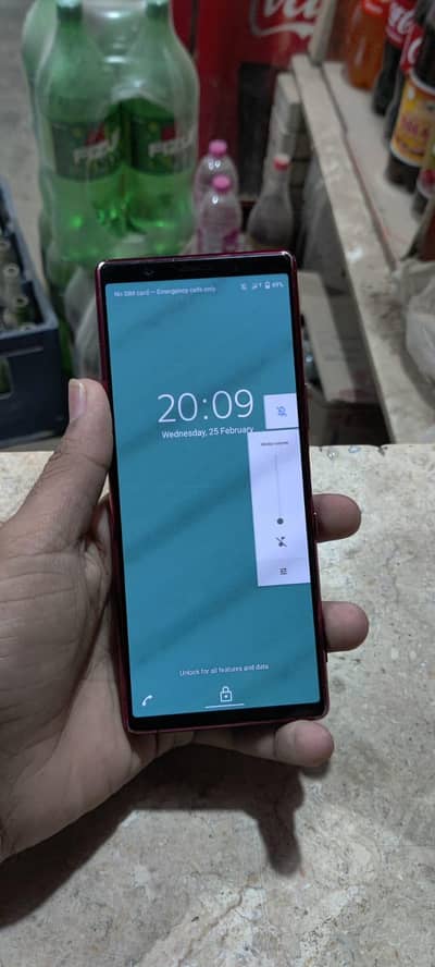 Sony Xperia 5 docomo official aprove